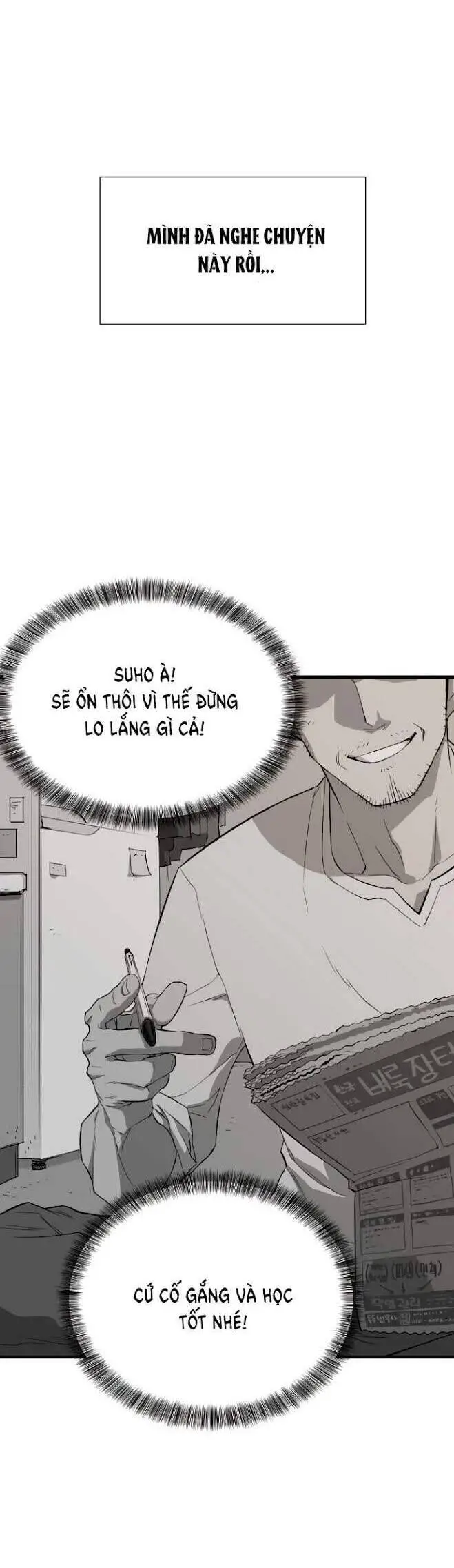 Bậc Thầy Thiết Kế Điền Trang Nettruyen ZZZ Chương 3 Page 10