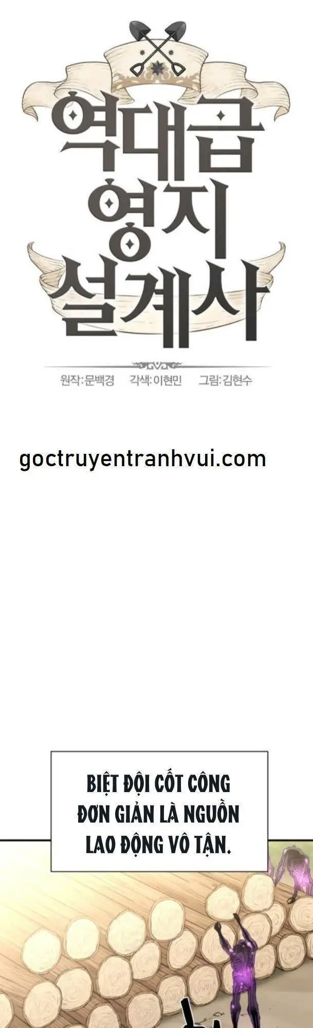 Bậc Thầy Thiết Kế Điền Trang Nettruyen ZZZ Chương 91 Page 1