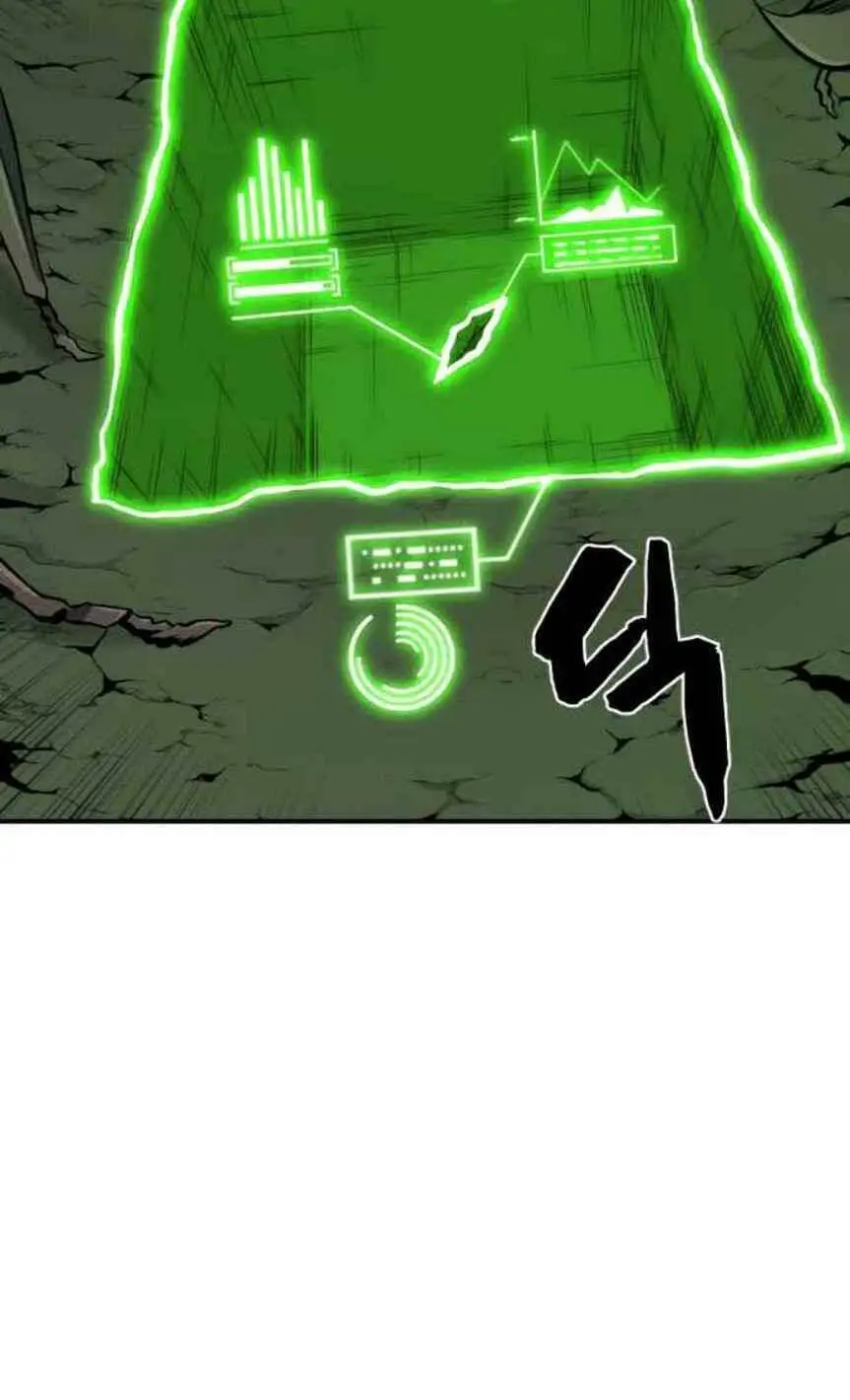 Bậc Thầy Thiết Kế Điền Trang Nettruyen ZZZ Chương 11 Page 16