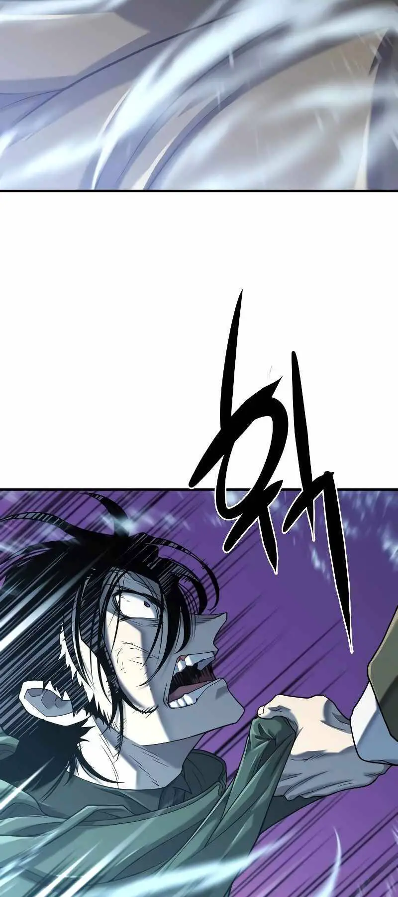 Bậc Thầy Thiết Kế Điền Trang Nettruyen ZZZ Chương 137 Page 77