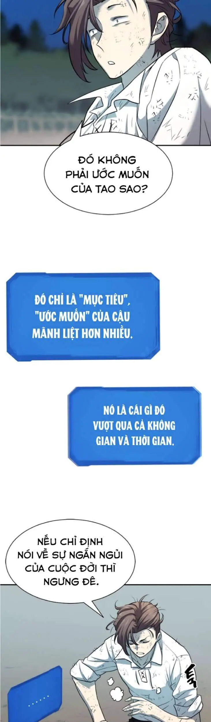 Bậc Thầy Thiết Kế Điền Trang Nettruyen ZZZ Chương 19 Page 33