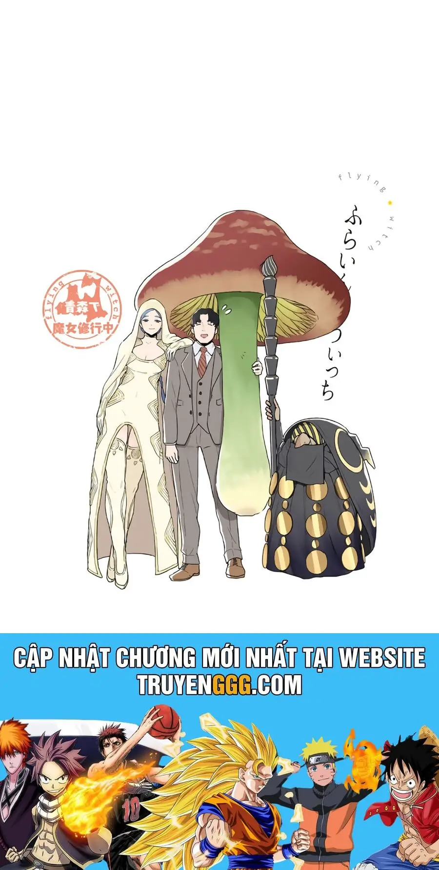 Flying Witch Nettruyen ZZZ Chương 79 Page 29