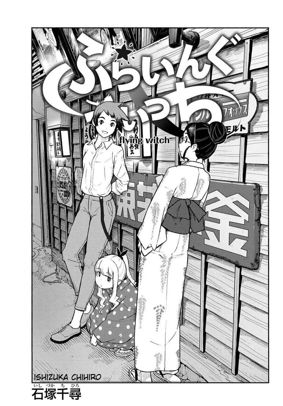 Flying Witch Nettruyen ZZZ Chương 51 Page 2