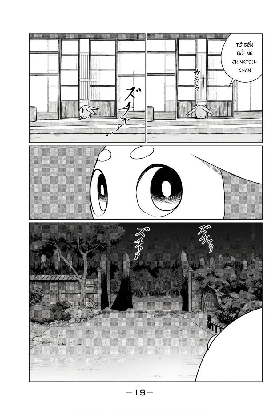 Flying Witch Nettruyen ZZZ Chương 74 Page 22