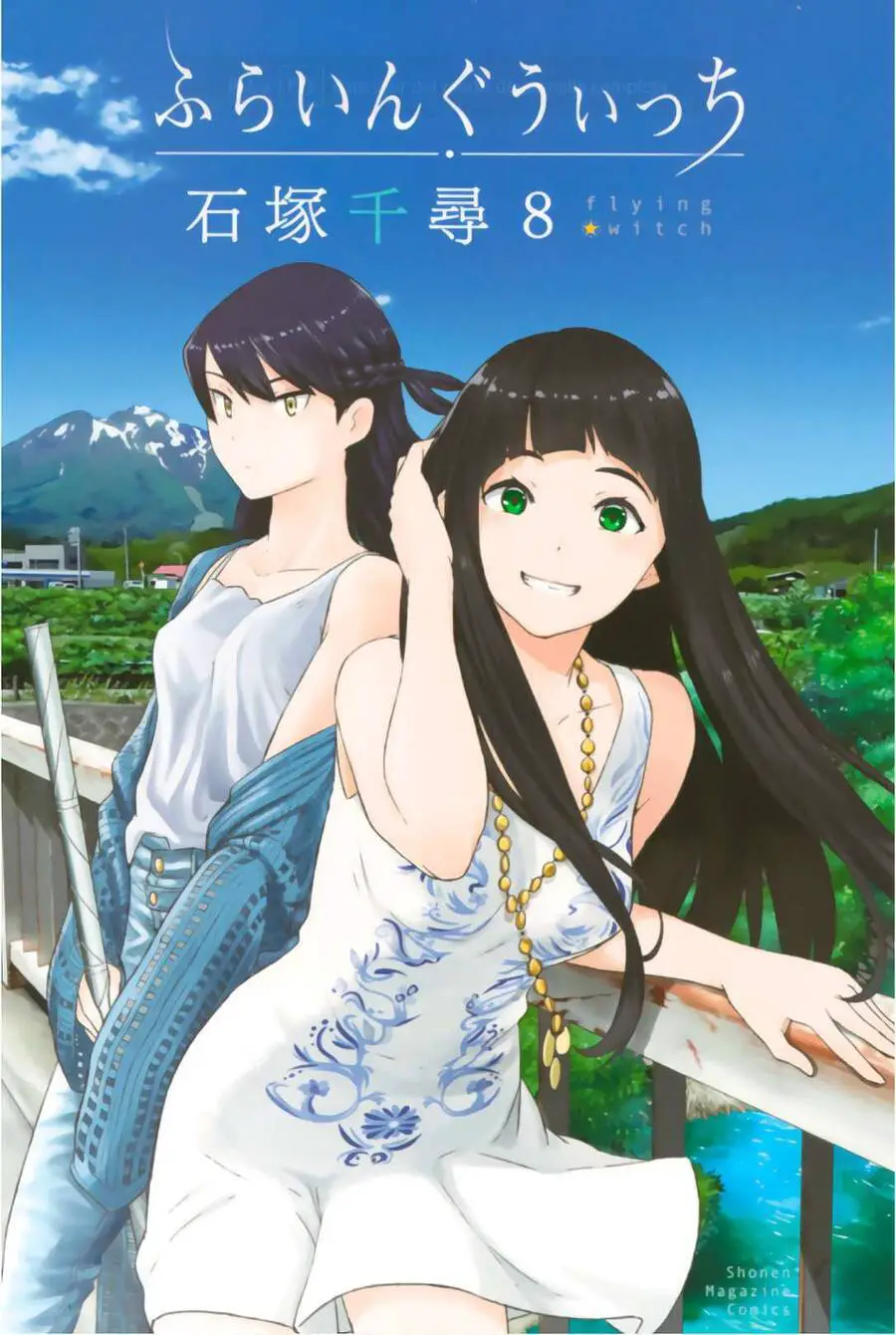 Flying Witch Nettruyen ZZZ Chương 43 Page 1