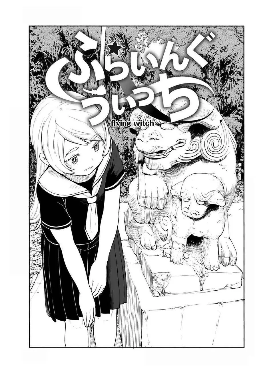 Flying Witch Nettruyen ZZZ Chương 45 Page 1