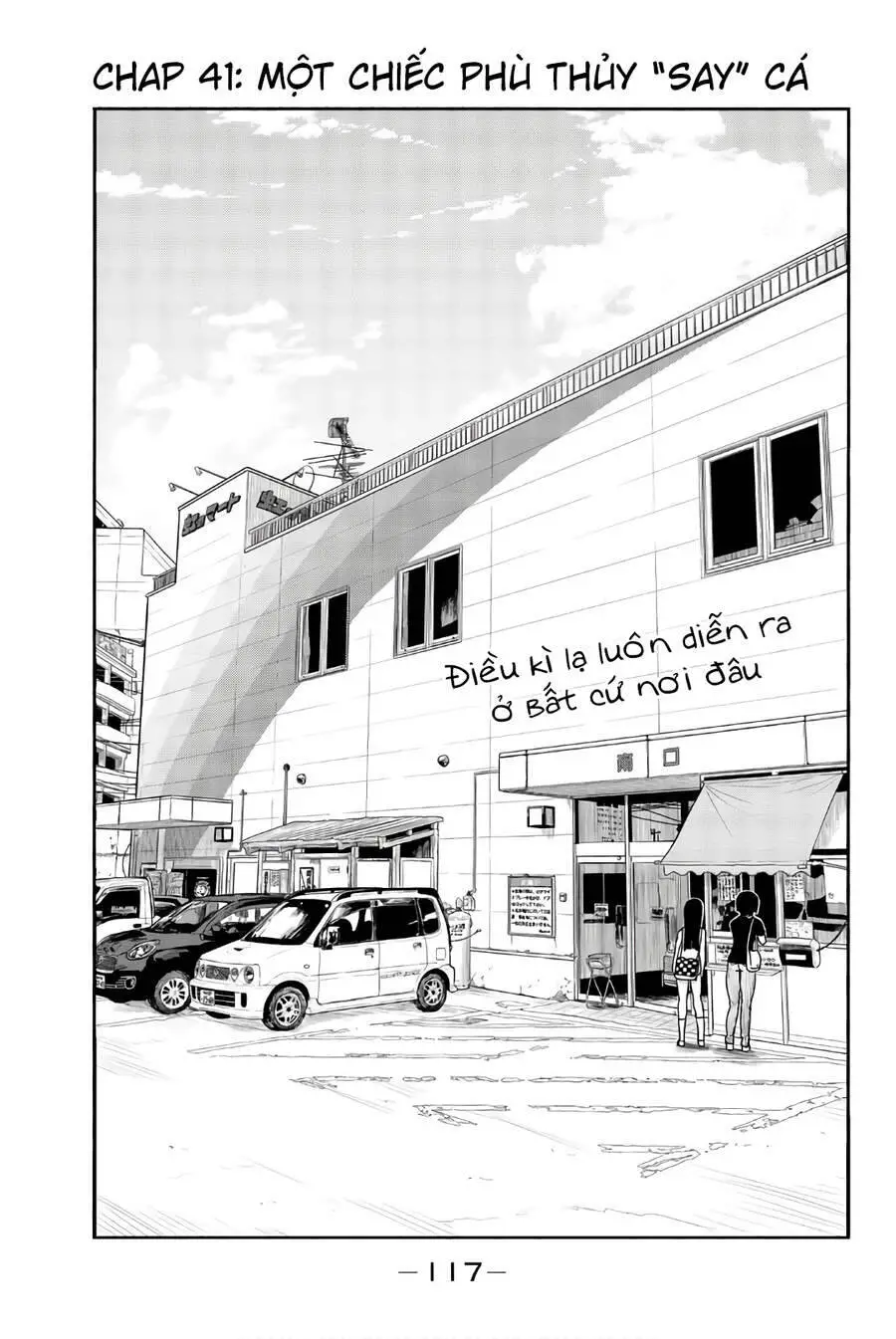 Flying Witch Nettruyen ZZZ Chương 41 Page 1