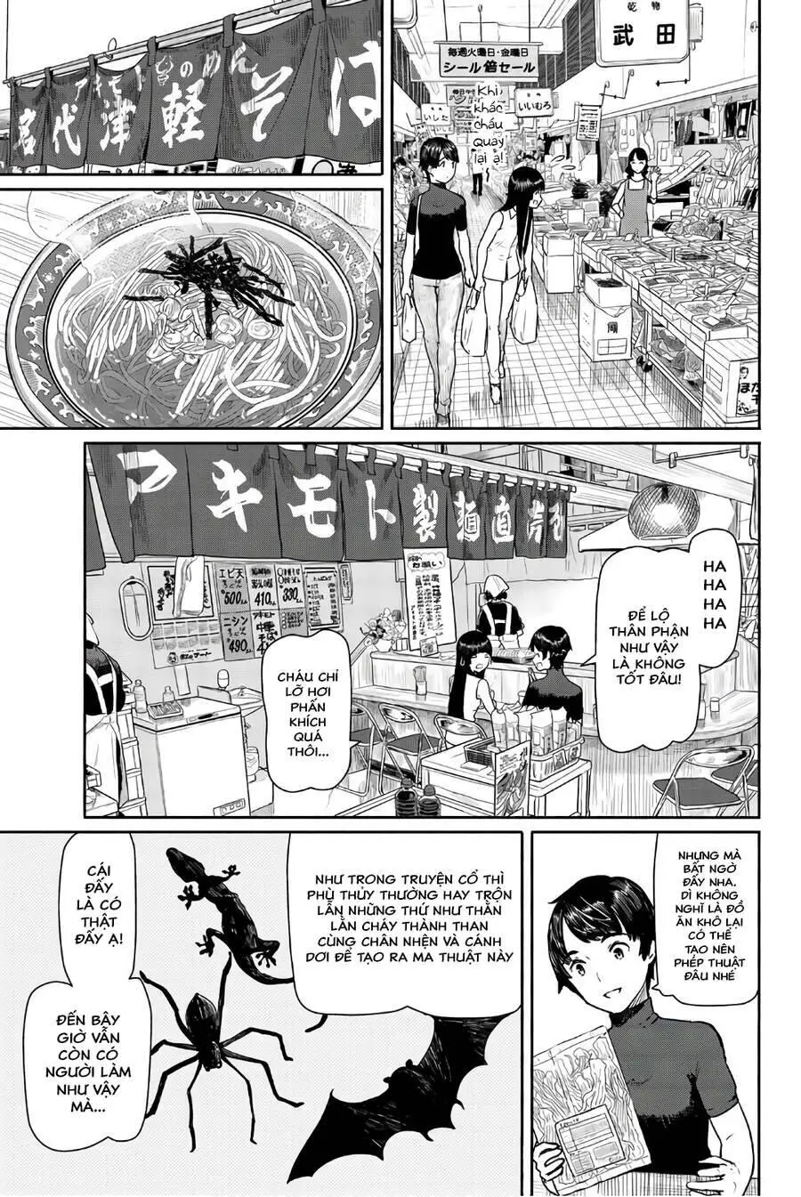 Flying Witch Nettruyen ZZZ Chương 41 Page 7