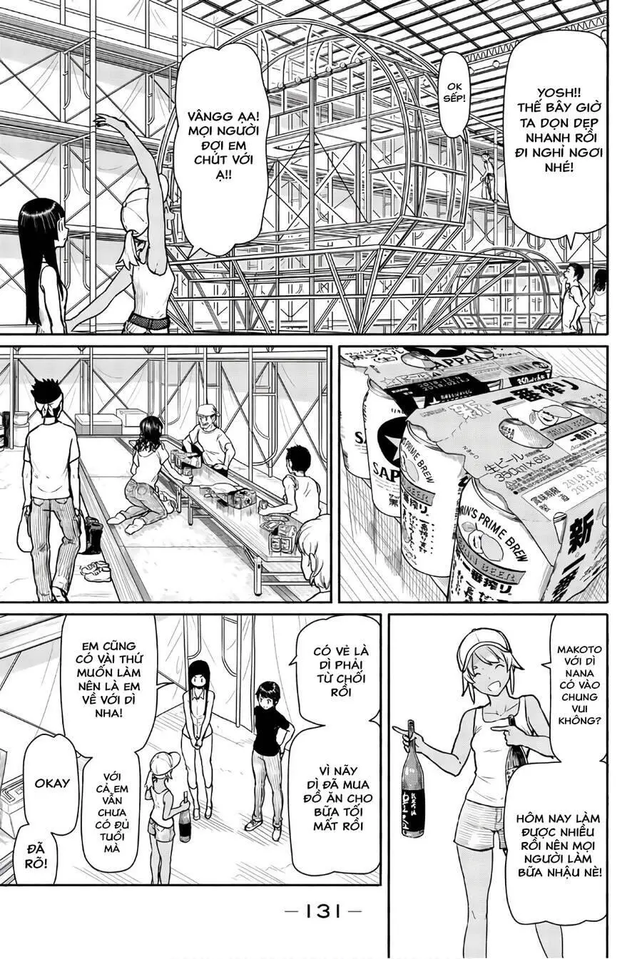 Flying Witch Nettruyen ZZZ Chương 41 Page 15