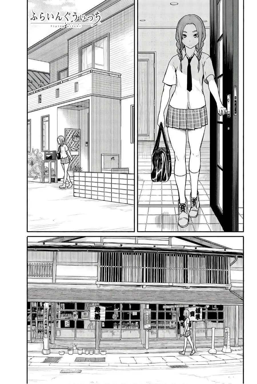 Flying Witch Nettruyen ZZZ Chương 40 Page 1