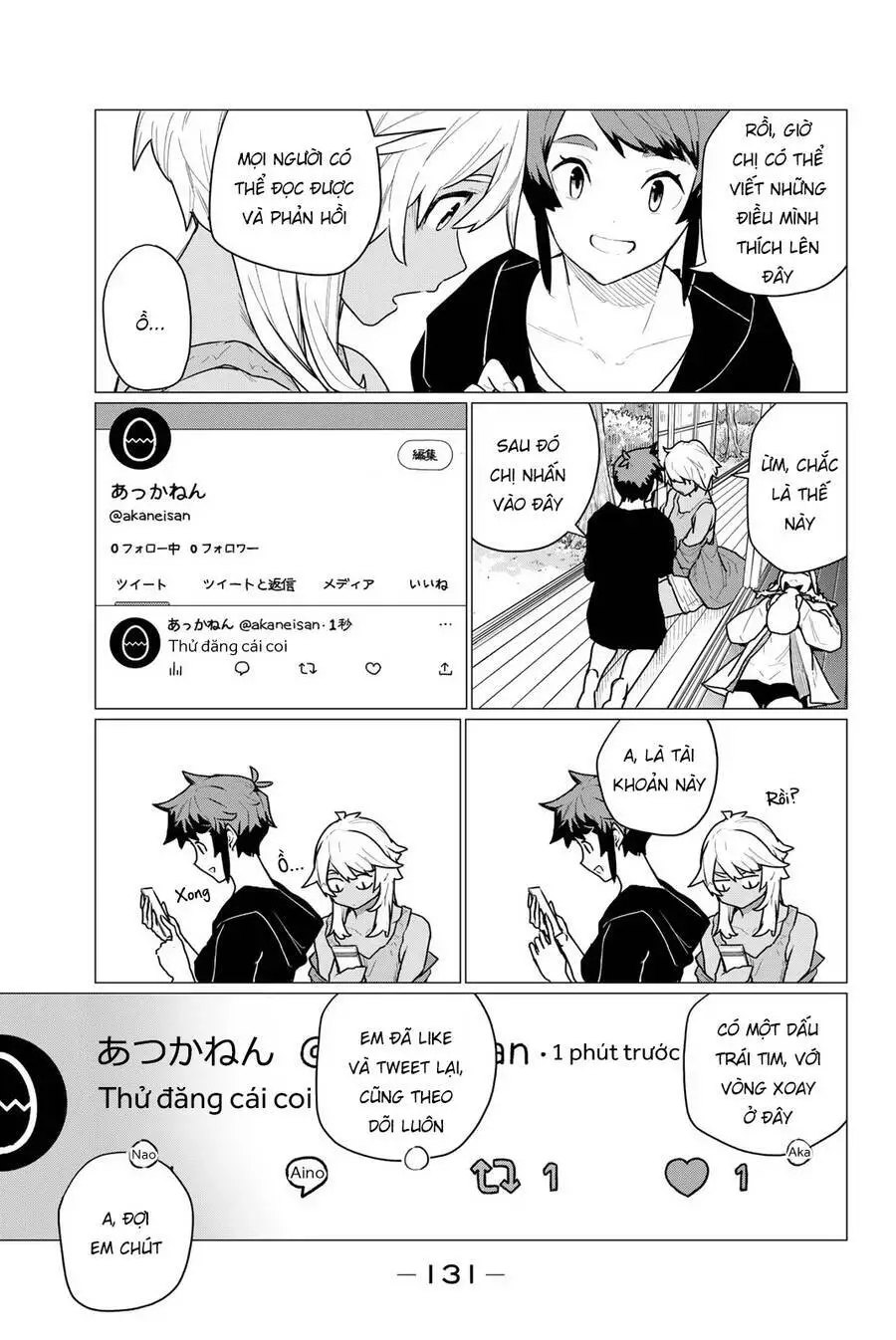 Flying Witch Nettruyen ZZZ Chương 72 Page 16