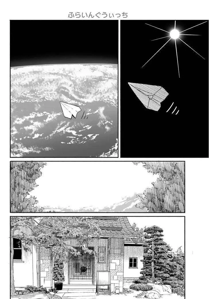 Flying Witch Nettruyen ZZZ Chương 26 Page 4