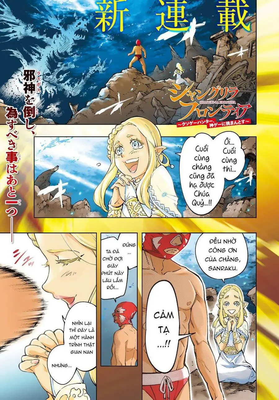 Crappy Game Hunter Challenges God-Tier Game Nettruyen ZZZ Chương 1 Page 4
