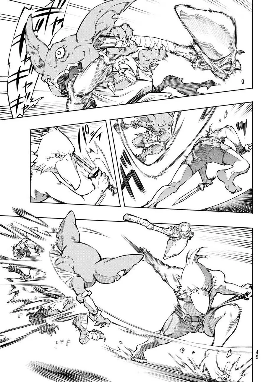 Crappy Game Hunter Challenges God-Tier Game Nettruyen ZZZ Chương 1 Page 32