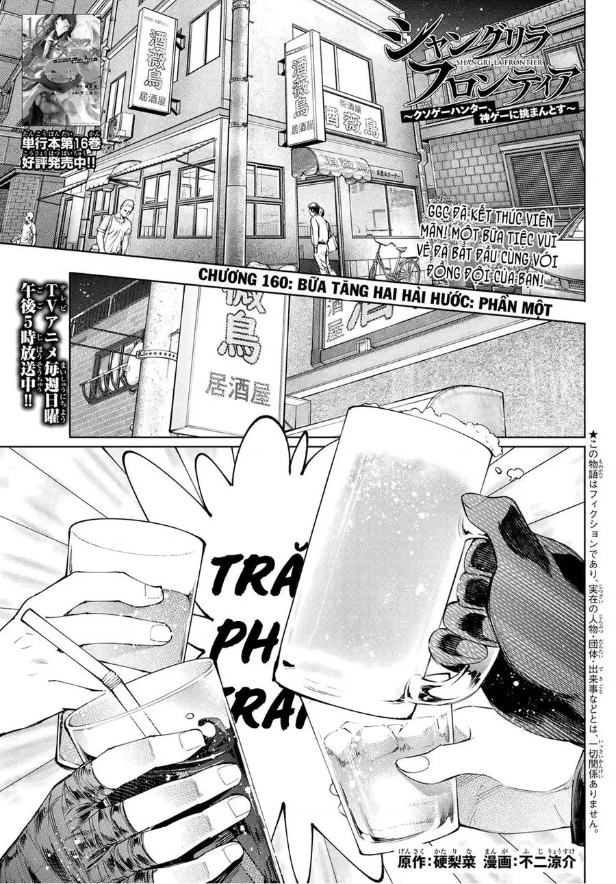 Crappy Game Hunter Challenges God-Tier Game Nettruyen ZZZ Chuong 160 Page 2