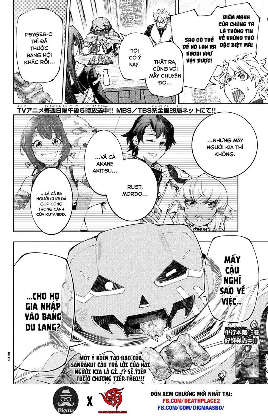 Crappy Game Hunter Challenges God-Tier Game Nettruyen ZZZ Chuong 160 Page 19