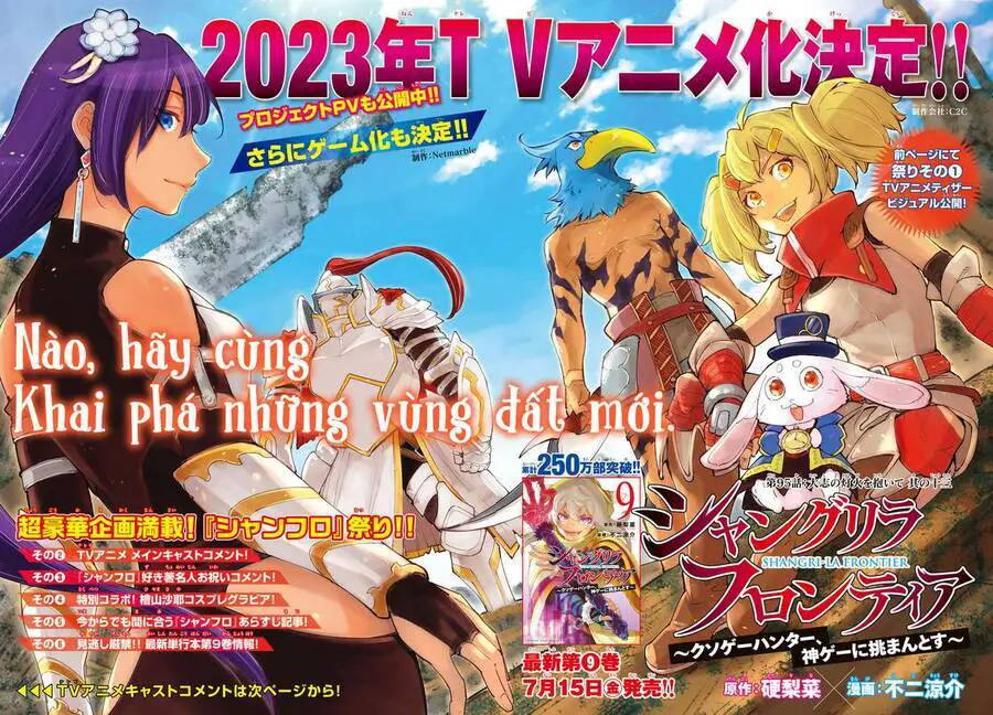 Crappy Game Hunter Challenges God-Tier Game Nettruyen ZZZ Chương 85 Page 4