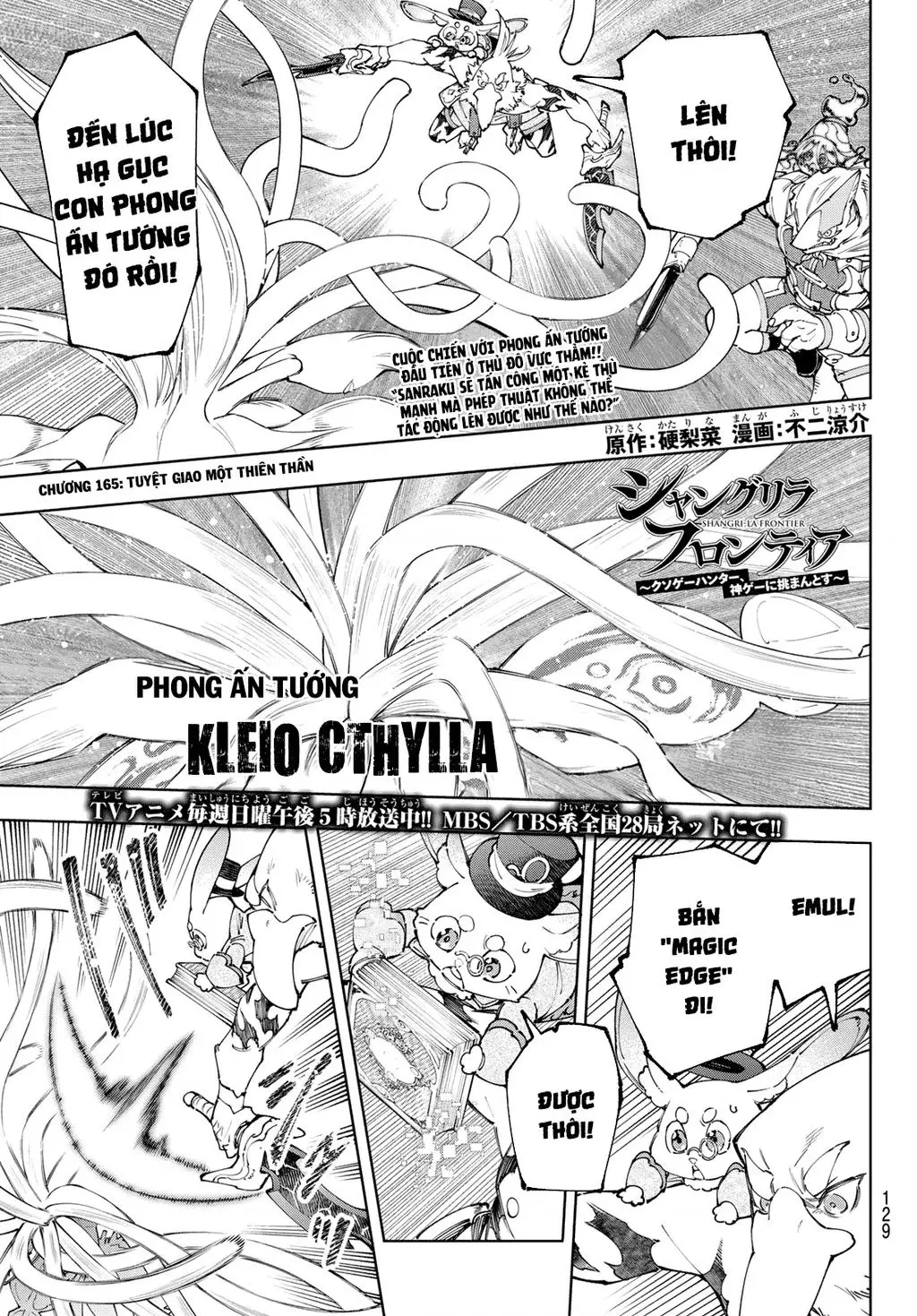 Crappy Game Hunter Challenges God-Tier Game Nettruyen ZZZ Chuong 165 Page 1