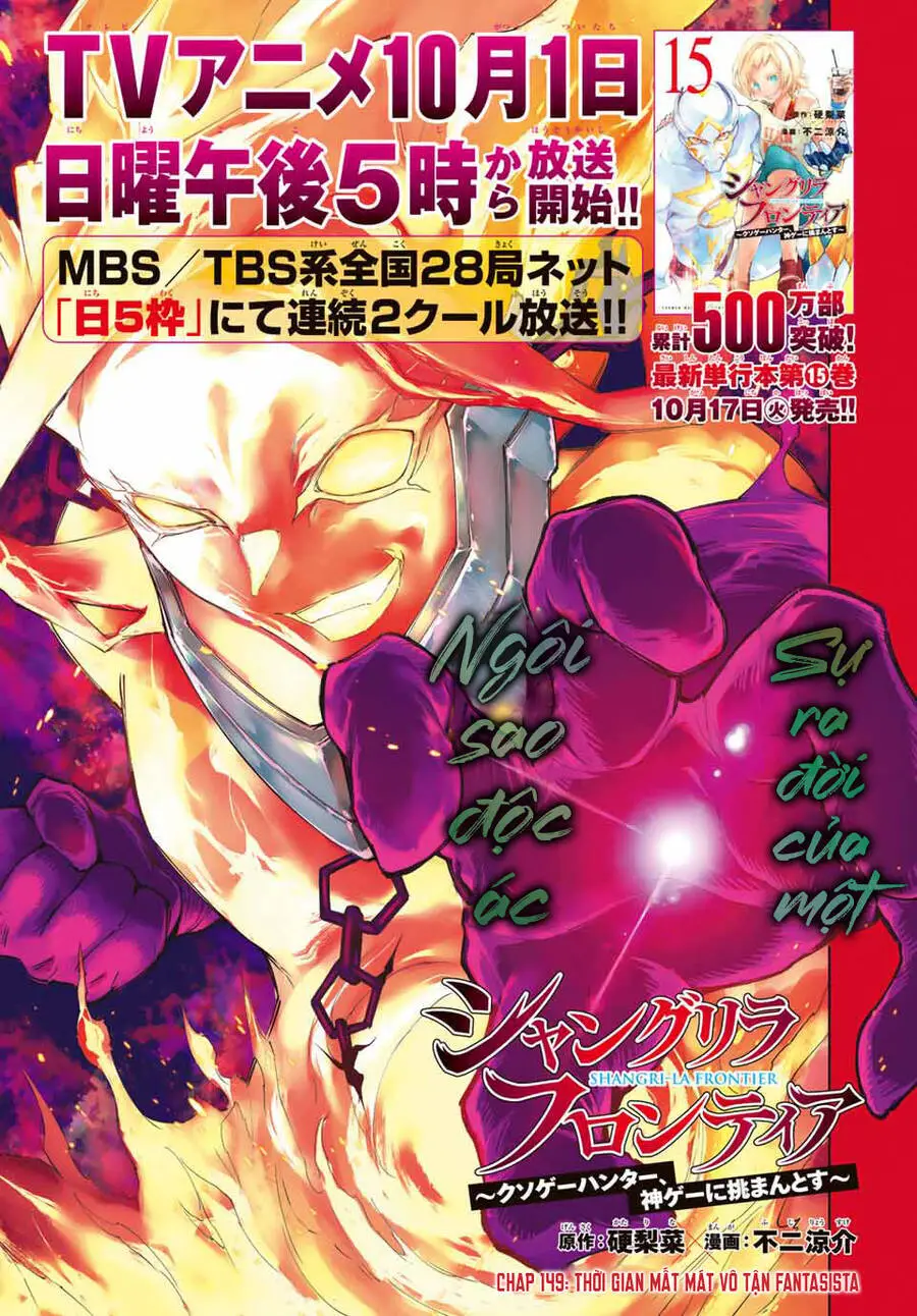Crappy Game Hunter Challenges God-Tier Game Nettruyen ZZZ Chương 149 Page 2