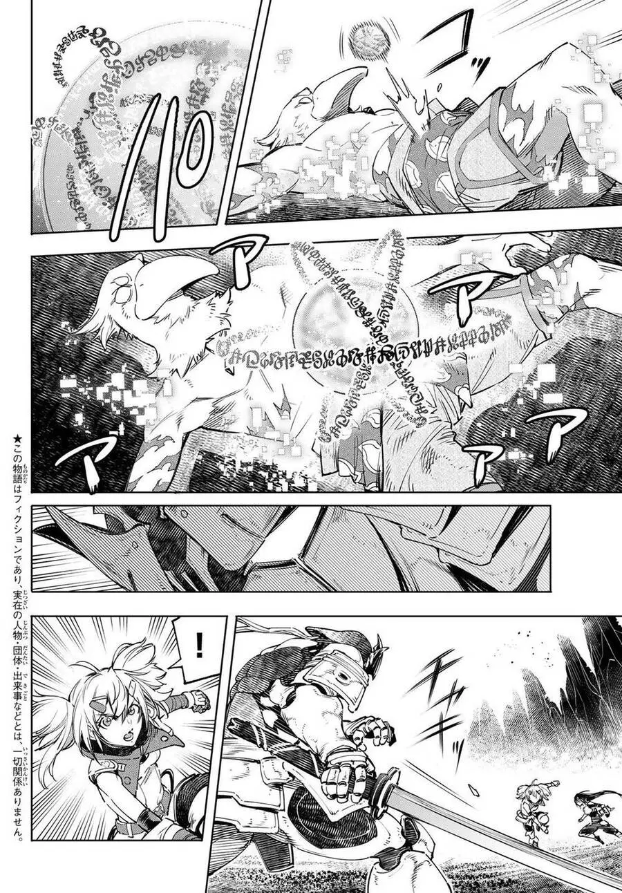 Crappy Game Hunter Challenges God-Tier Game Nettruyen ZZZ Chương 32 Page 5