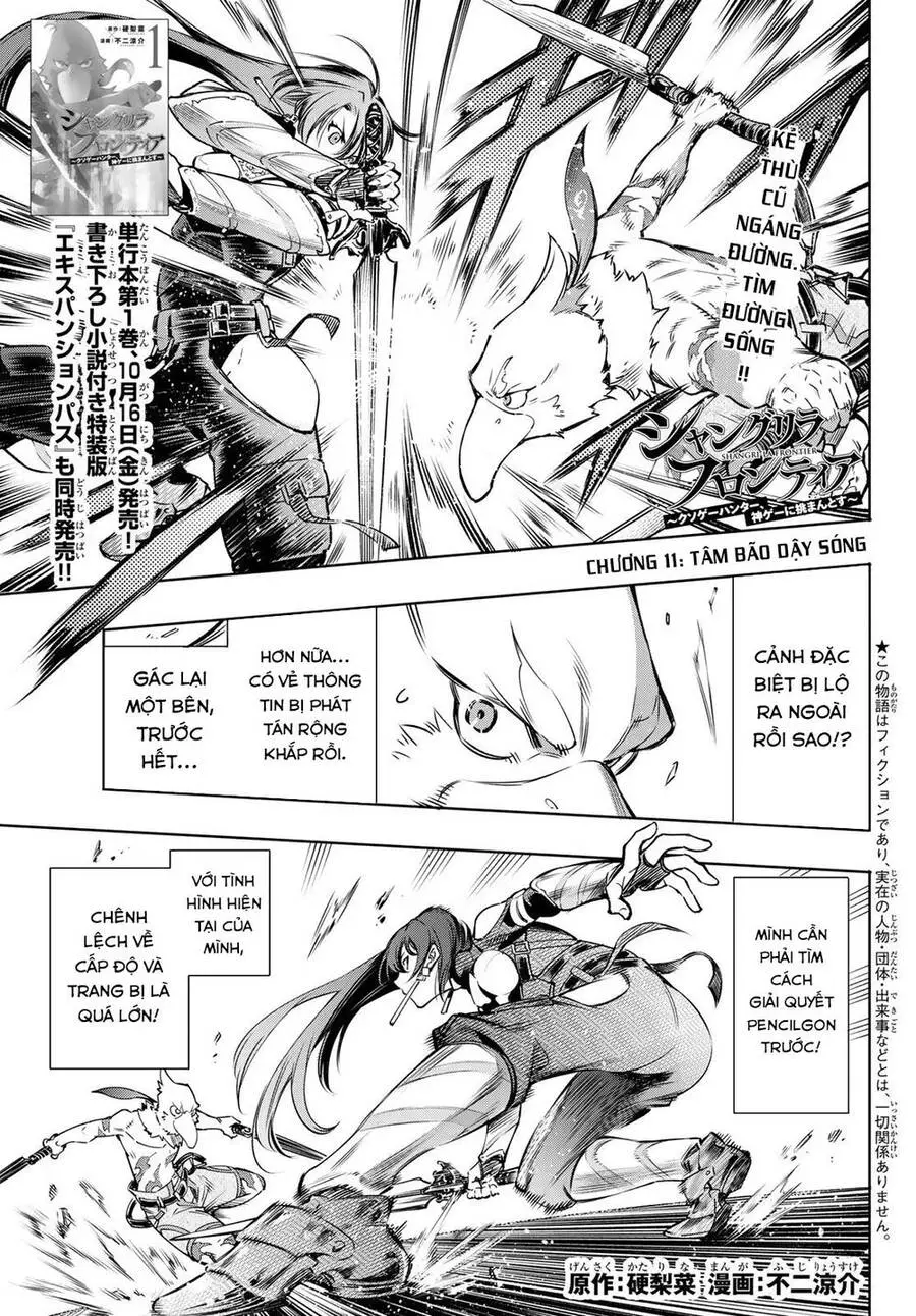 Crappy Game Hunter Challenges God-Tier Game Nettruyen ZZZ Chương 11 Page 4