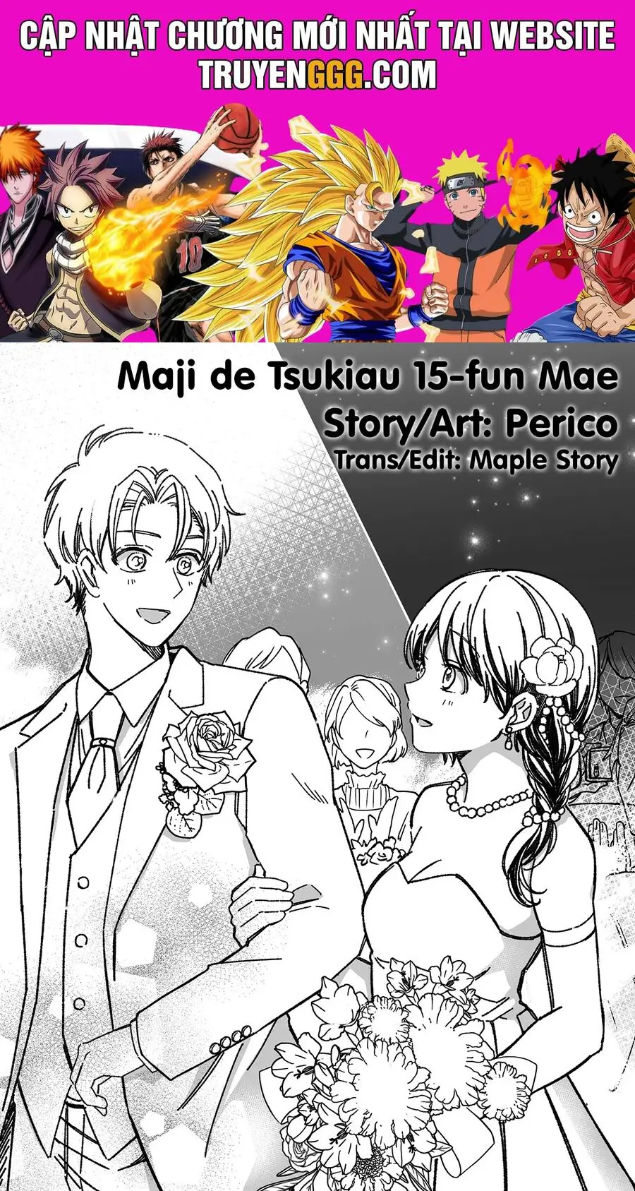 Maji De Tsukiau 15-Fun Mae Nettruyen ZZZ Chương 33 Page 1