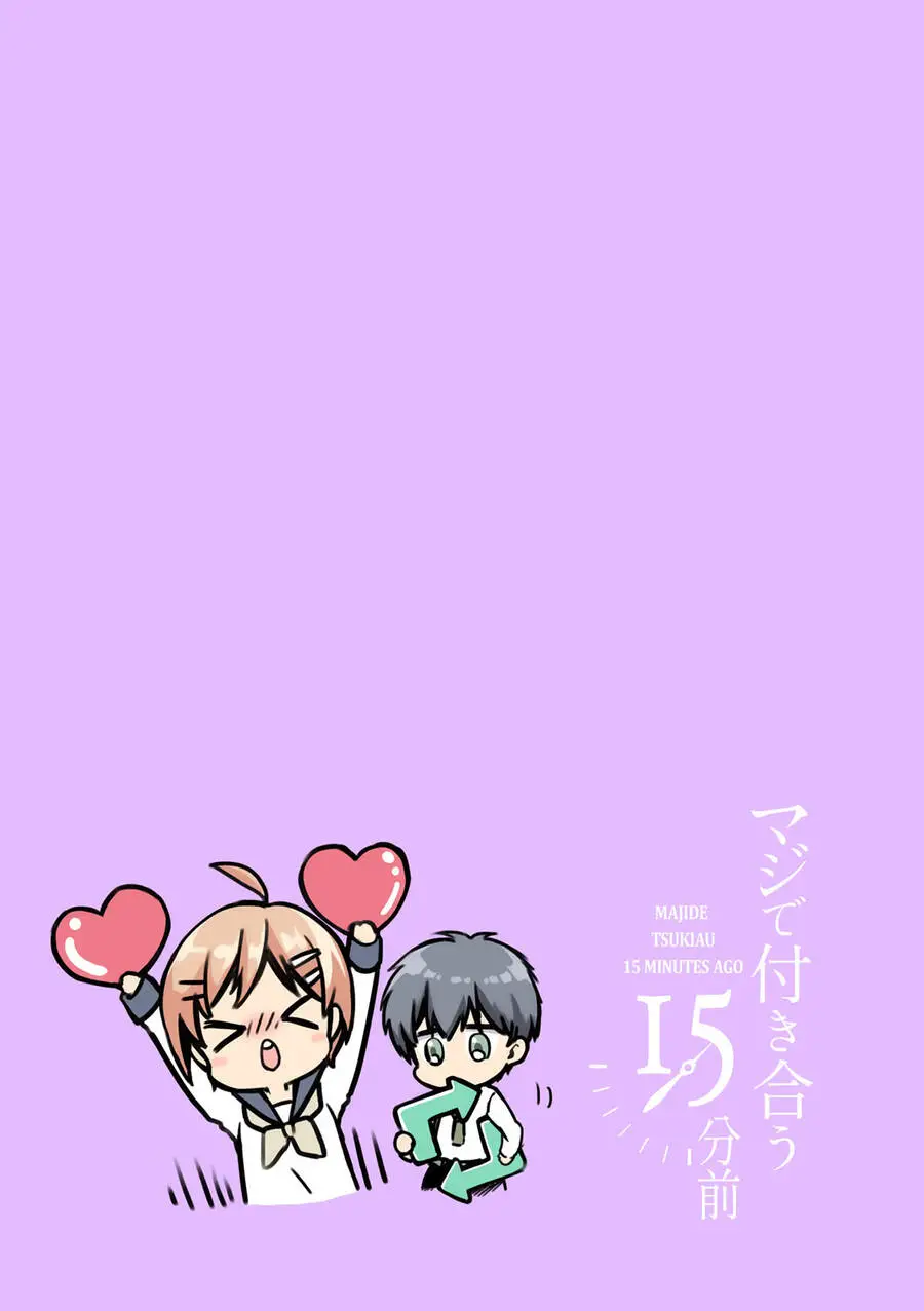 Maji De Tsukiau 15-Fun Mae Nettruyen ZZZ Chương 33 Page 9