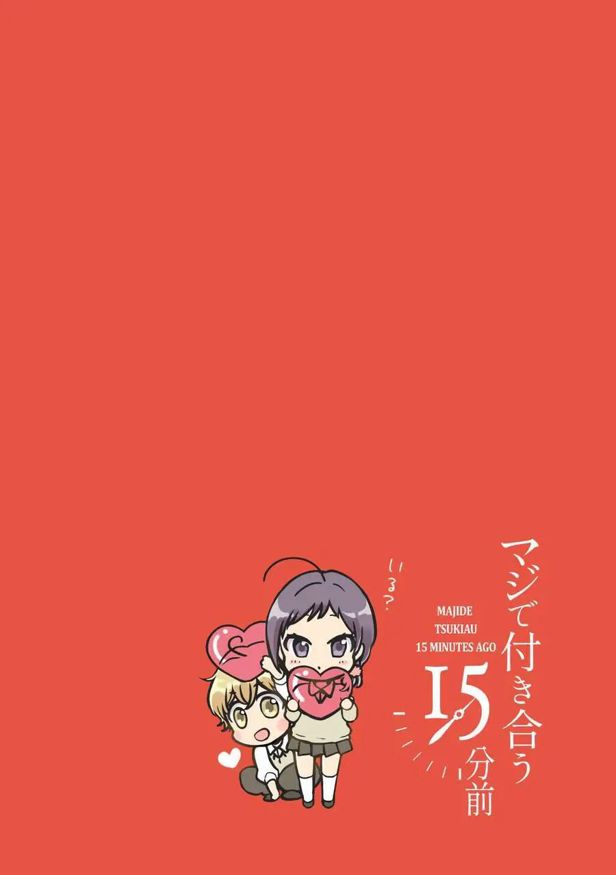 Maji De Tsukiau 15-Fun Mae Nettruyen ZZZ Chương 8 Page 6