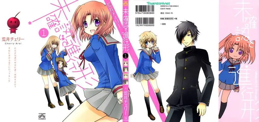 Mikakunin De Shinkoukei Nettruyen ZZZ Chương 1 Page 2