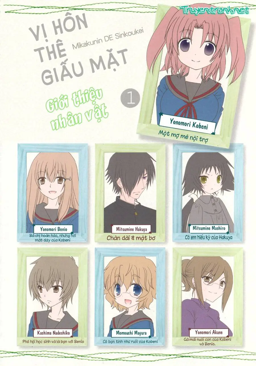 Mikakunin De Shinkoukei Nettruyen ZZZ Chương 1 Page 4