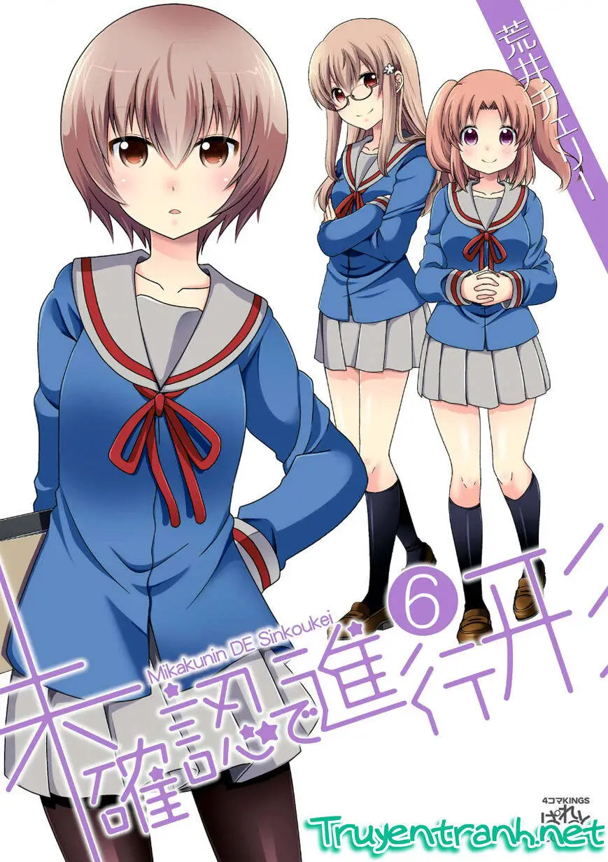 Mikakunin De Shinkoukei Nettruyen ZZZ Chương 63 Page 2