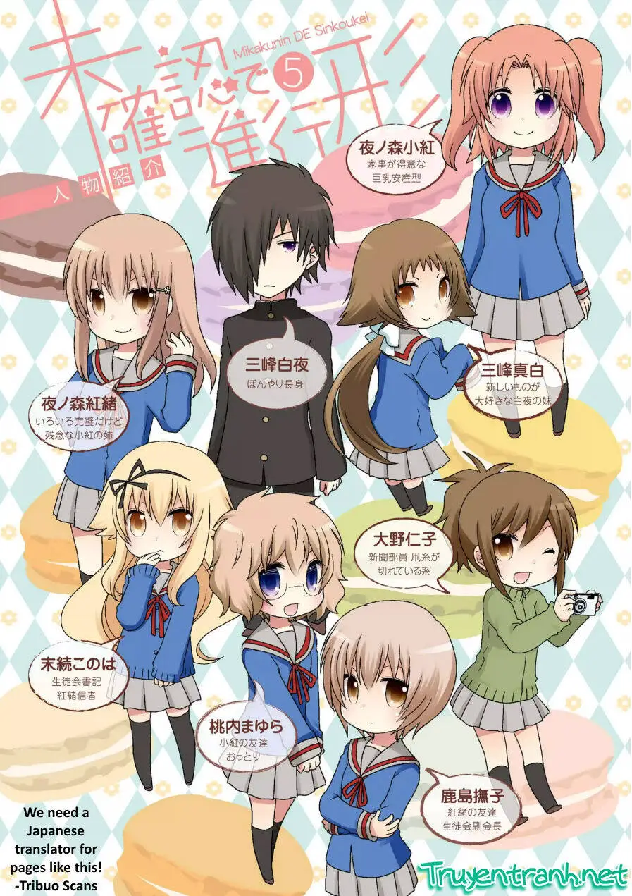 Mikakunin De Shinkoukei Nettruyen ZZZ Chương 53 Page 5