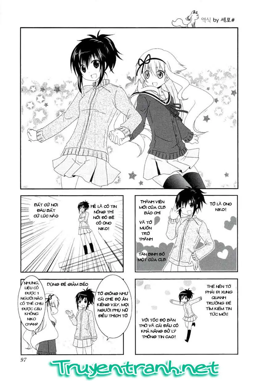 Mikakunin De Shinkoukei Nettruyen ZZZ Chương 50 Page 1