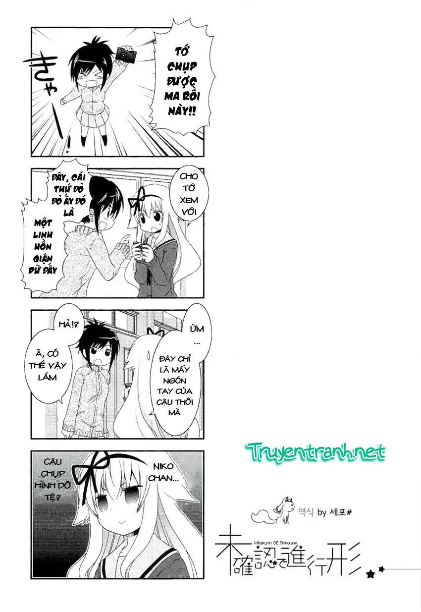 Mikakunin De Shinkoukei Nettruyen ZZZ Chương 50 Page 7