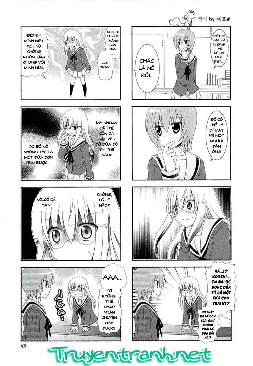 Mikakunin De Shinkoukei Nettruyen ZZZ Chương 36 Page 3
