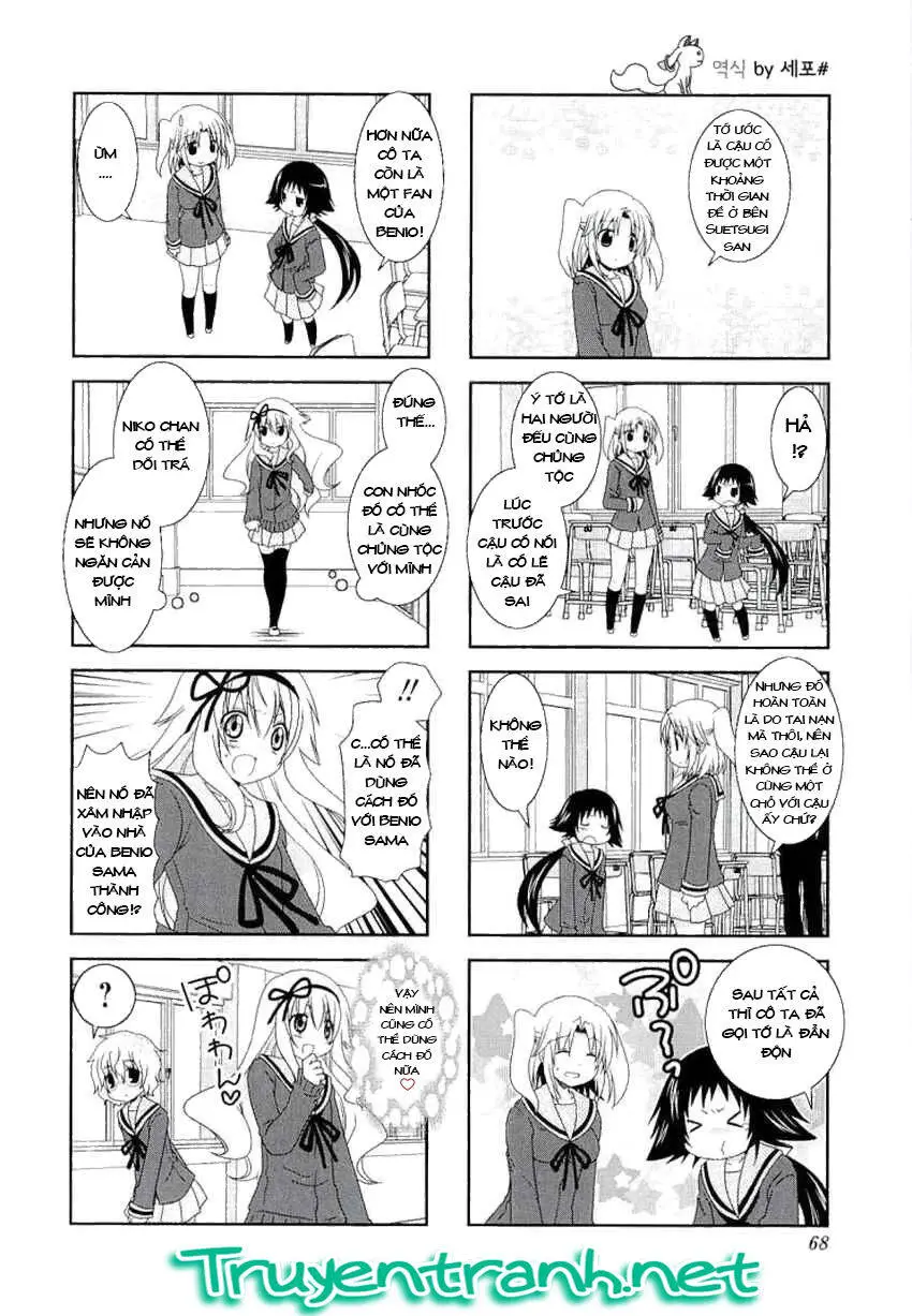 Mikakunin De Shinkoukei Nettruyen ZZZ Chương 36 Page 6