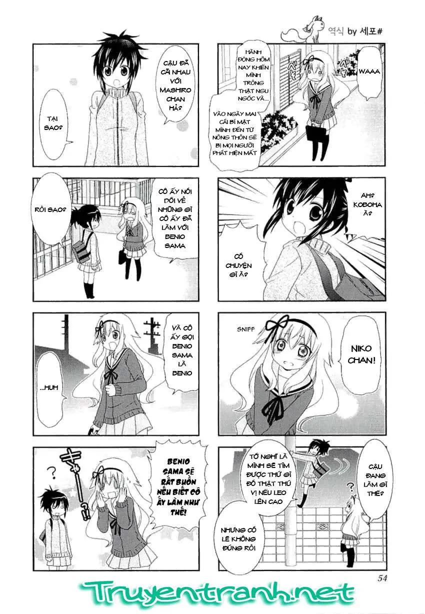 Mikakunin De Shinkoukei Nettruyen ZZZ Chương 35 Page 2