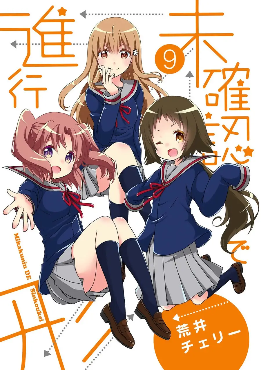 Mikakunin De Shinkoukei Nettruyen ZZZ Chương 104 Page 4