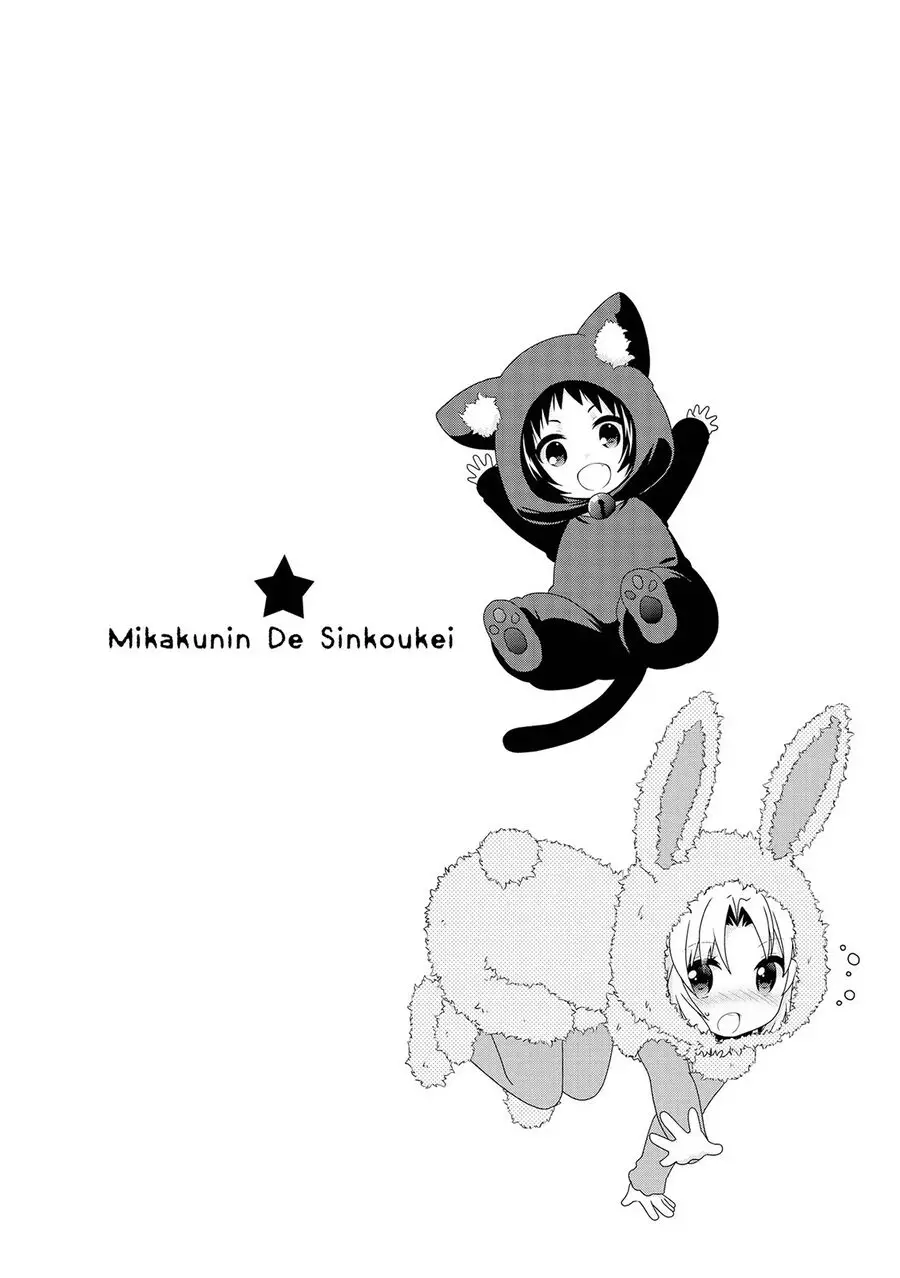 Mikakunin De Shinkoukei Nettruyen ZZZ Chương 103 Page 13