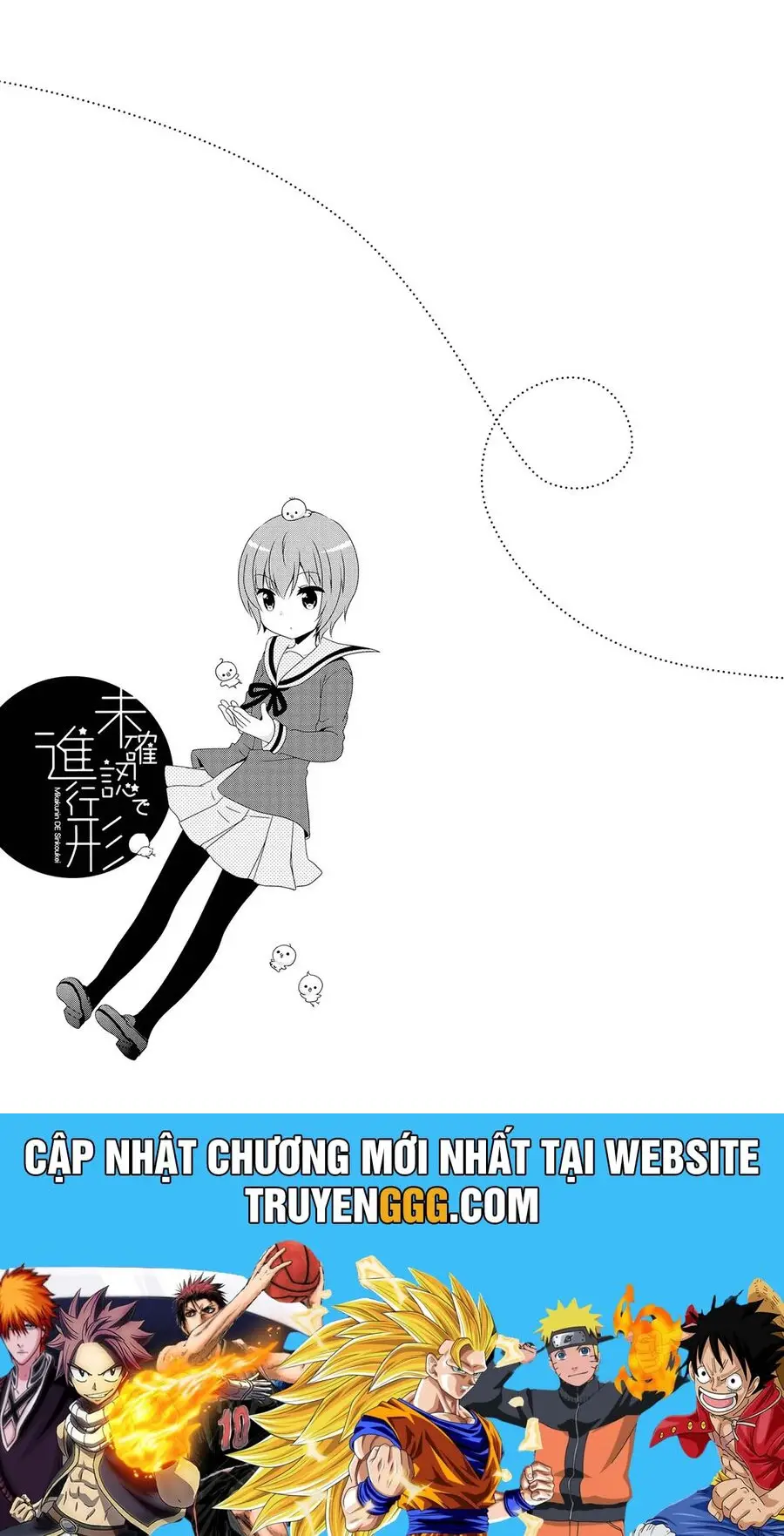 Mikakunin De Shinkoukei Nettruyen ZZZ Chương 106 Page 11