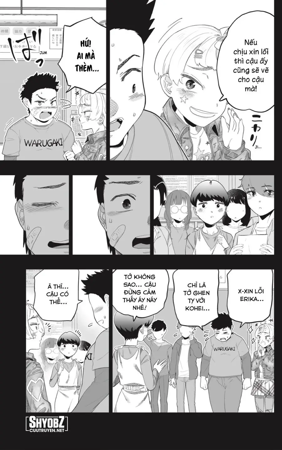 Dosanko Gyaru Is Mega Cute Nettruyen ZZZ Chương 98 Page 16