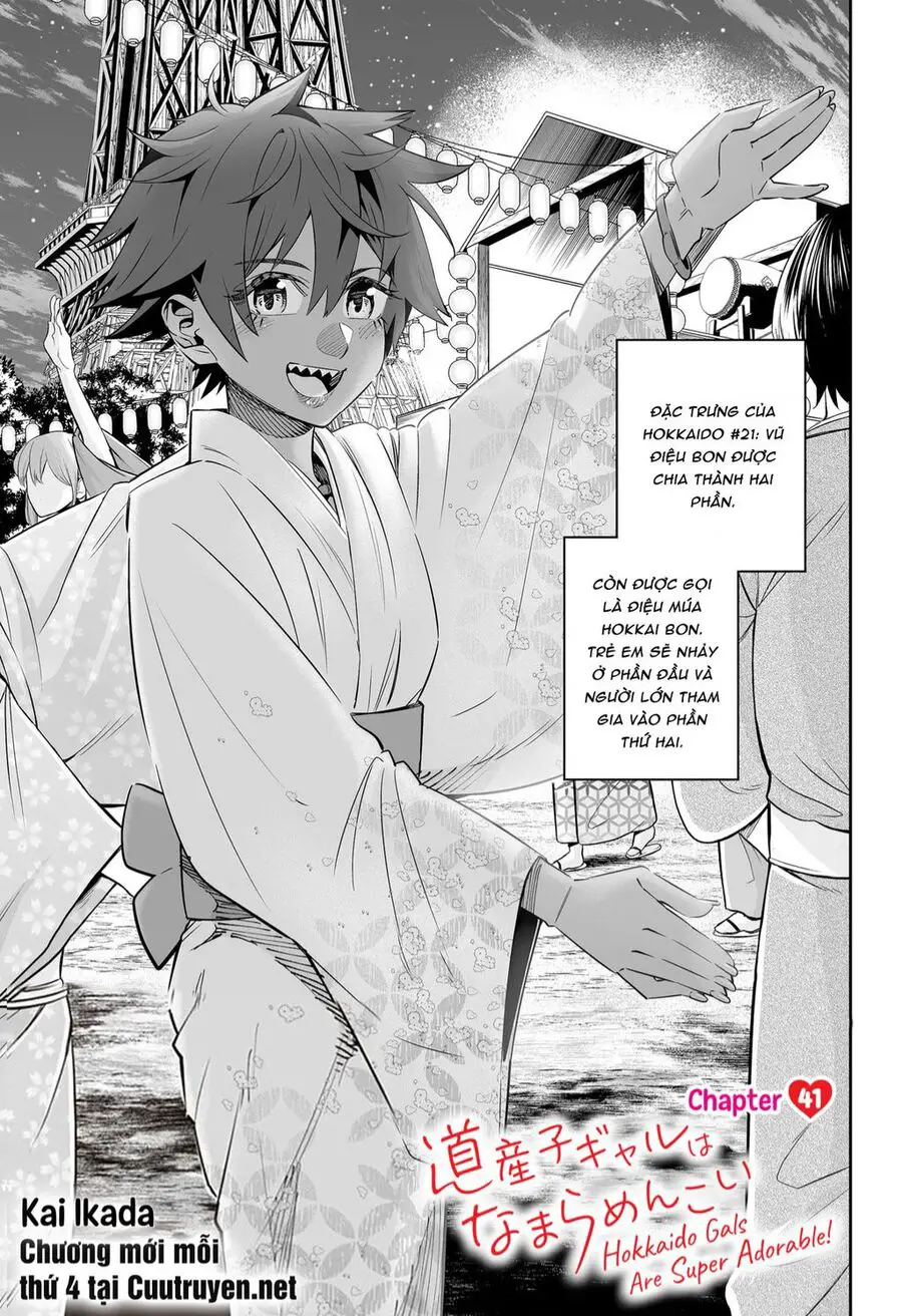 Dosanko Gyaru Is Mega Cute Nettruyen ZZZ Chuong 41 Page 2