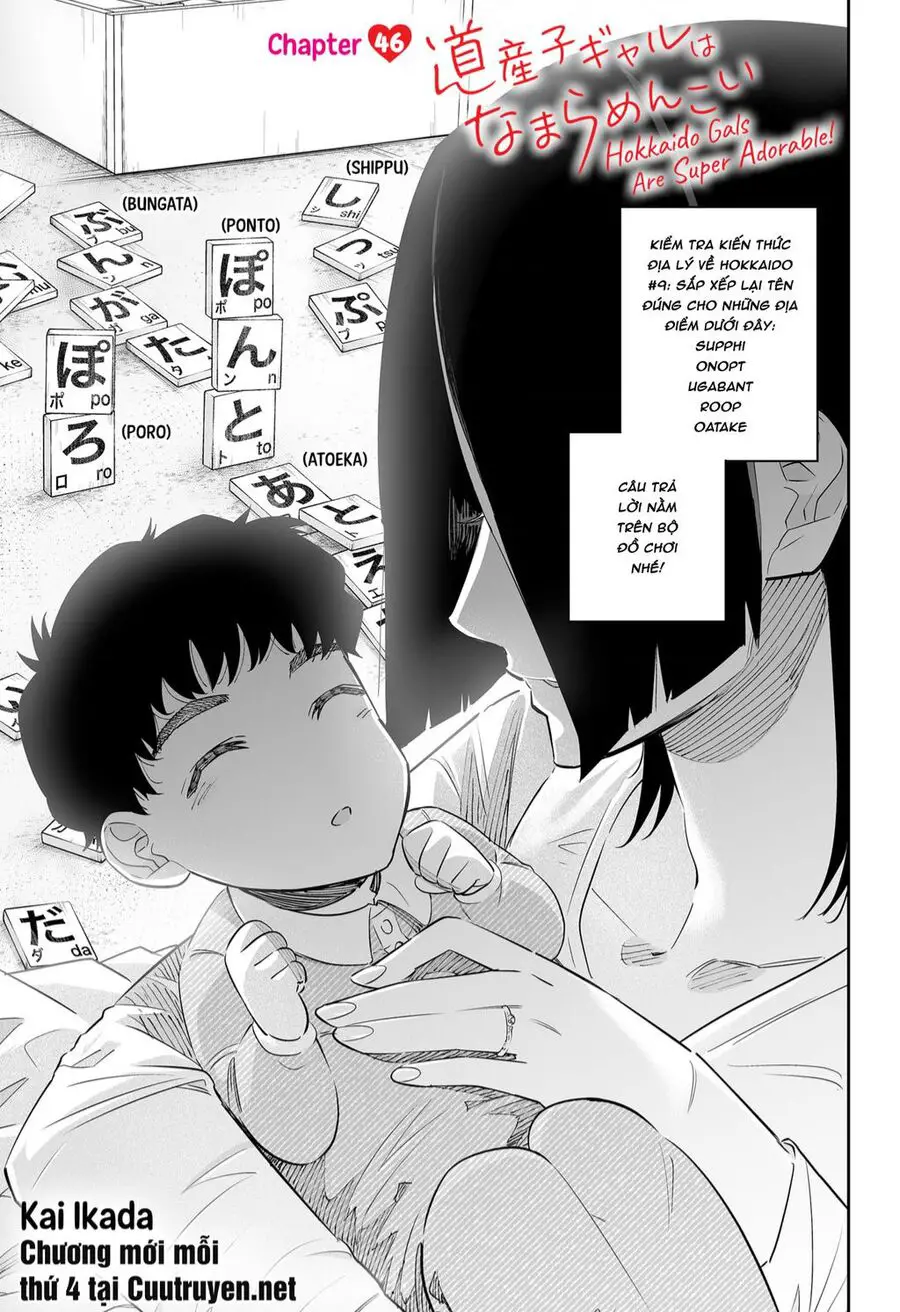 Dosanko Gyaru Is Mega Cute Nettruyen ZZZ Chuong 46 Page 2