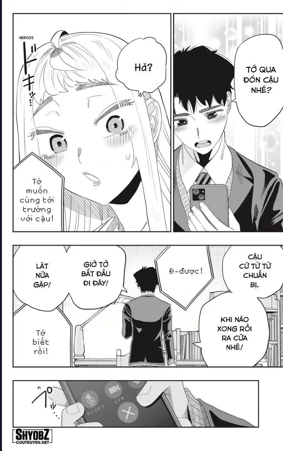 Dosanko Gyaru Is Mega Cute Nettruyen ZZZ Chương 94 Page 12