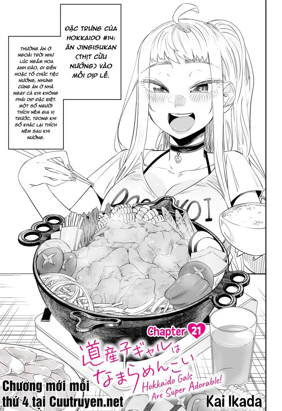 Dosanko Gyaru Is Mega Cute Nettruyen ZZZ Chuong 21 Page 2