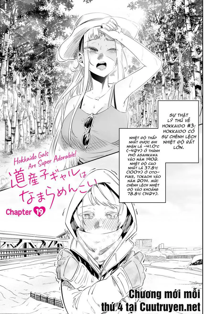 Dosanko Gyaru Is Mega Cute Nettruyen ZZZ Chương 19 Page 2