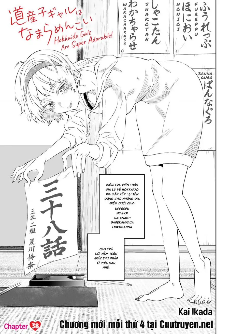 Dosanko Gyaru Is Mega Cute Nettruyen ZZZ Chuong 38 Page 2