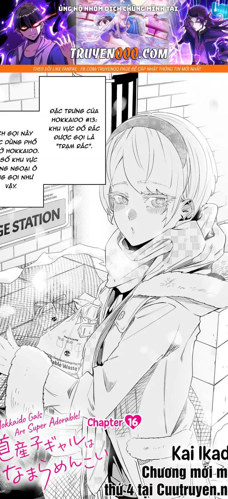 Dosanko Gyaru Is Mega Cute Nettruyen ZZZ Chương 16 Page 1