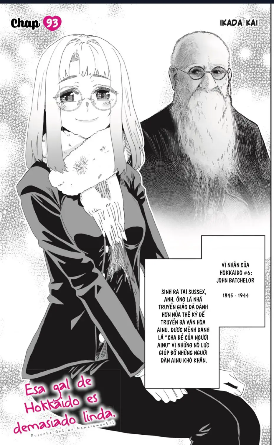Dosanko Gyaru Is Mega Cute Nettruyen ZZZ Chương 93 Page 3