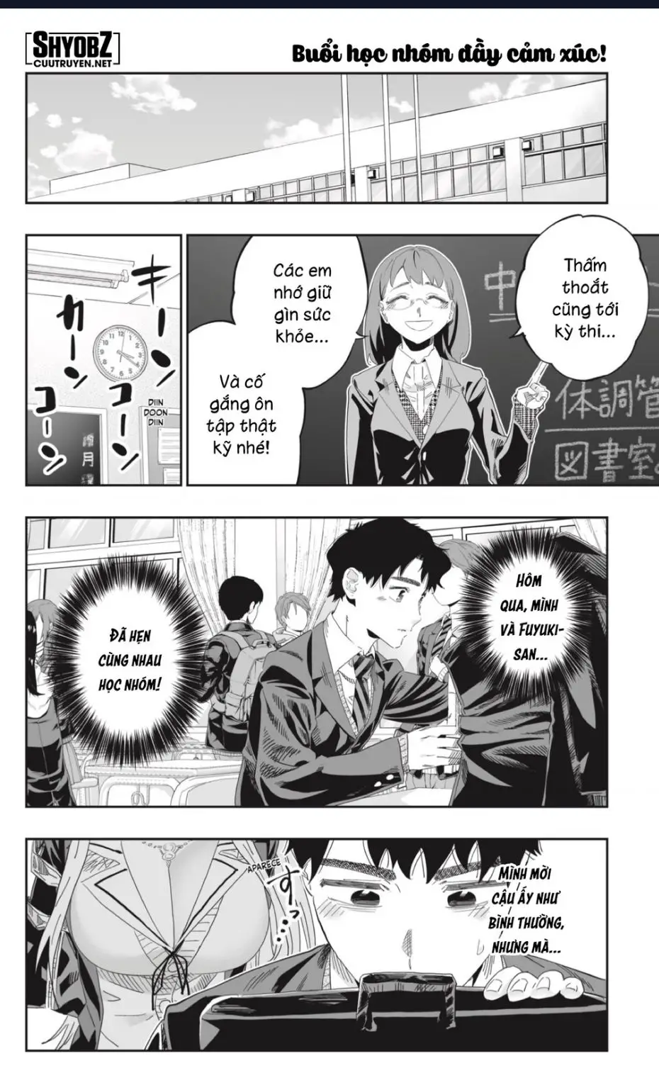 Dosanko Gyaru Is Mega Cute Nettruyen ZZZ Chương 93 Page 4
